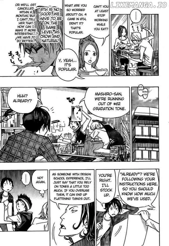 Baku Chapter 94 image 07_optimized